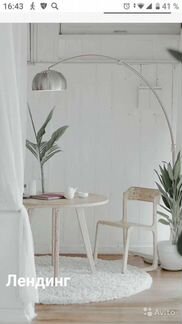 Создаю и запускаю сайты на Tilda