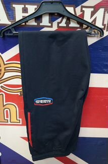 Спортивные костюмы Napapijri и другие с дисконтом