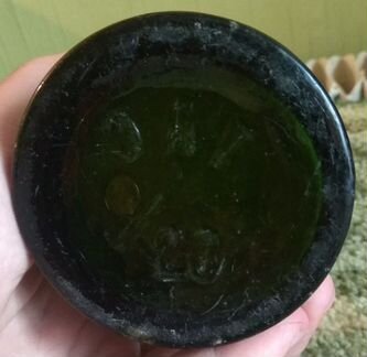 Бутылка Трёхгорного пивоварного завода