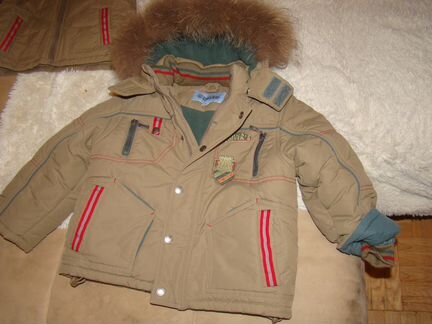 Комбинезон тройка donilo