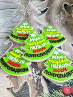 Новогодняя Ёлочка из мыла