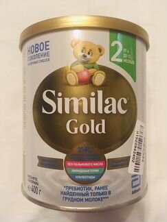Молочная смесь Similac Gold 2 400 г