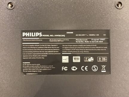 Монитор Philips 220AW