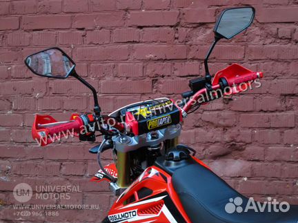 Мотоцикл Regulmoto Sport-003 с птс