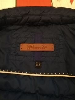 Куртка Massimo Dutti