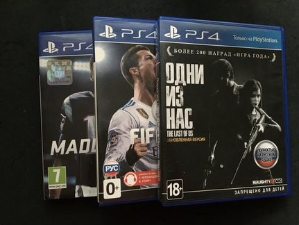 PS4 Одни из нас