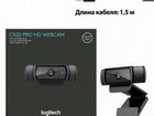 Web-камера logitech HD Pro C920, черный 960-001055