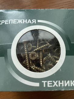 Шуруп 4x40 500шт новые в упаковке pozi