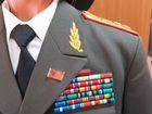 Парадная форма генерала России объявление продам