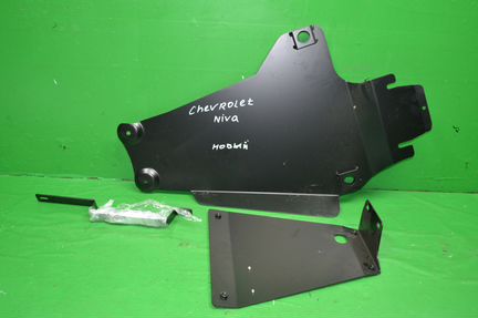 Защита кпп новая Cevrolet Niva 09