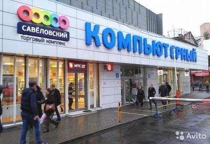 Зарядное устройство Canon CB-2LYE для аккум. NB-6L