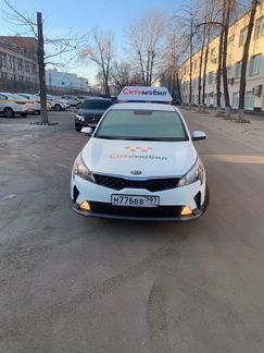 Аренда авто под такси