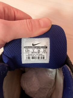 Футзалки кроссовки nike оригинал
