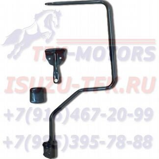 Кронштейн зеркала заднего вида правый NQR75