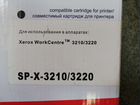 Картридж Solution print SP-X-3210/3220 совместимый