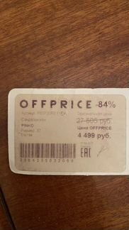 Босоножки женские Pinko 37 размер