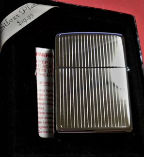 Zippo Silver Plate Muster Keep America Strong 1994