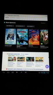 Планшет FNF ifive mini 3