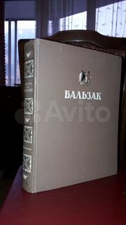 Книги. Подарочные издания с 1950-х г