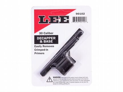 Декапсюлятор боксер