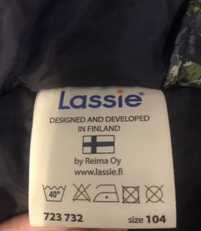 Костюм lassie