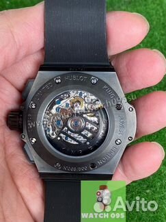 Часы мужские Нub (арт 0688)