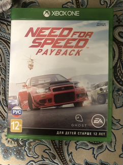 Диски на xbox one s