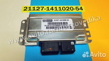 Эбу Мозги на Ваз Гранта 21127-1411020-54 I475MCK6