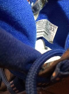 Ботинки для беговых лыж детские Nordway Narvik 33