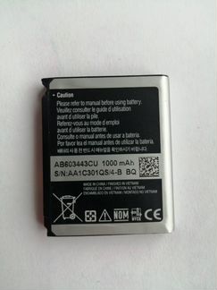 Аккумулятор батарейка для телефона samsung
