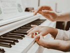 Педагог фортепиано
