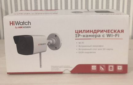 Камера видеонаблюдения Hiwatch DS-i250W (b)