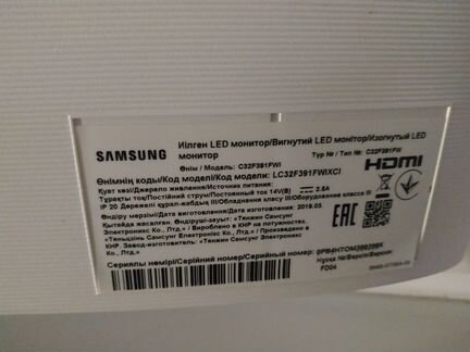 Samsung c32f391fwi
