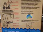 Акваферма (аквариум 2 в 1- выращивание растений и объявление продам
