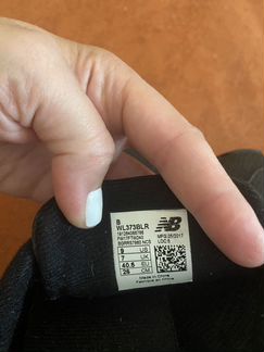 New balance оригинал