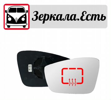 Зеркальный элемент Seat Toledo Mk2 Mk3 2002 -2009
