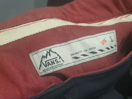Сноуборд штаны Vans