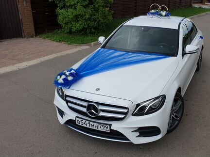 Аренда Mercedes