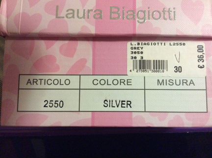 Босоножки Laura Biagiotti 30 р. оригинал