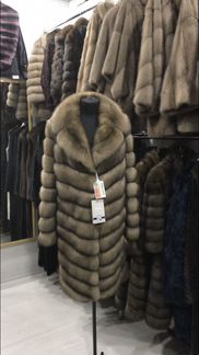 Соболь тор- Тора с сединой, новая с этикеткой