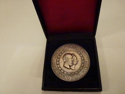 Редкая Серебряная Настольная Медаль