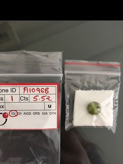 Хризоберилл Кошачий глаз Цимофан 5,22ct