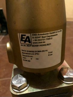 Клапан 3-х ходовой еа and armaturen Новый