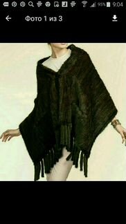 Палантин новый норковый