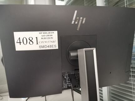 Моноблок HP Elite One 800 G4 (6MD48ES)
