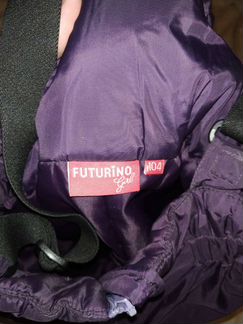 Комплект зимний futurino
