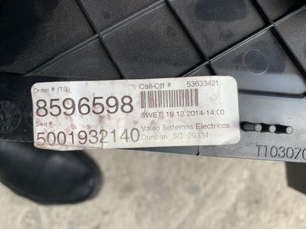 Печка отопления на f15 f16