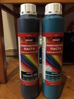 Краска интерьерная Profilux