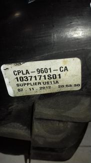 Корпус фильтра Range Rover 4 L405, 4.4л дизель