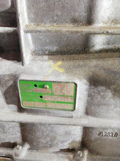 АКПП Bmw X3 E83LCI 2003-2011